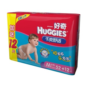 好奇 干爽舒适第二代纸尿裤中号M52+12片