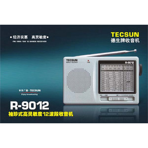 德生收音机R9012 德生R9012 德生9012