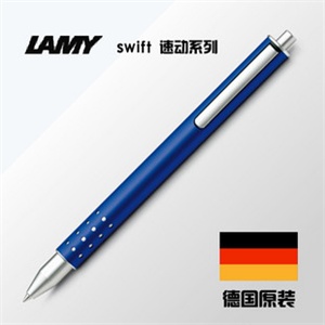 德国LAMY/凌美笔swift速动系列蓝杆宝珠笔/走珠笔/签字笔