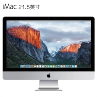 苹果\/Apple iMac MF883CH\/A 21.5英寸新款一