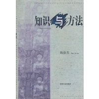 何士光小说散文选
