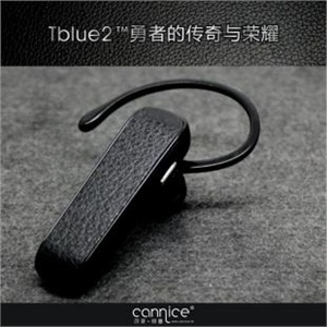 科奈信 Tblue2 真皮立体声车载蓝牙耳机 新款