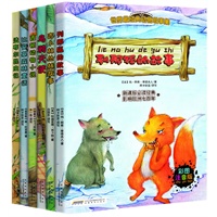 世界最经典动物故事集（套装全6册）（注音彩绘版）（经典动物故事；经典图文风格 ；不容错过的经典选择）