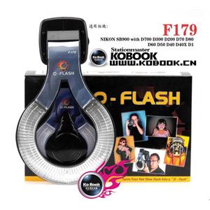 O-FLASH F179微距导光环形柔光罩 尼康SB900 D40X/D1环形闪光灯罩