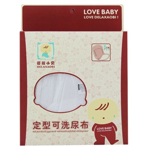 哆啦小贝纯棉定型可洗尿布 纯棉换洗尿布 纯棉尿布(5片装)