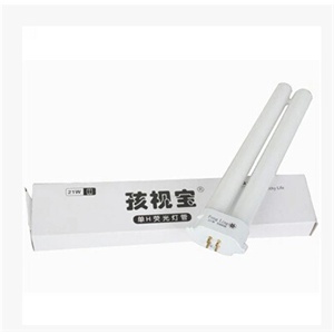 孩视宝21W灯管