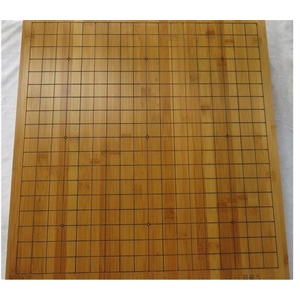维康折叠木质棋盘 2用棋盘 中国象棋棋盘+围棋盘 48.3*45.7*1cm