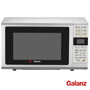 格兰仕 G80D23CN1P-G5(S0)格兰仕微波炉 23升全国联保正品