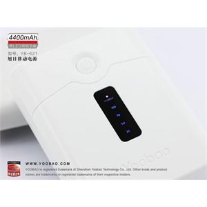 羽博 YB-621移动电源 mini充电宝 应急充 4400mAh 容量显示 zlx