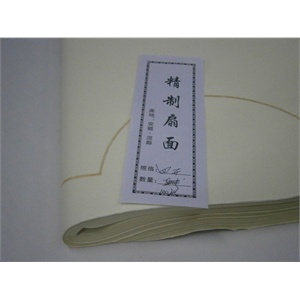 齐心碎纸机S330
