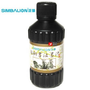 SIMBALION 雄狮 书法墨汁 国画墨汁270cc 文房四宝