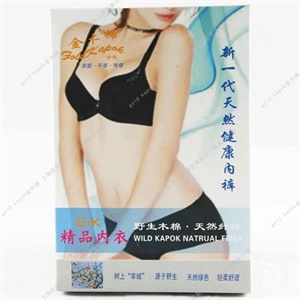gold kapok金木棉健康内裤（精品级/女式平角）