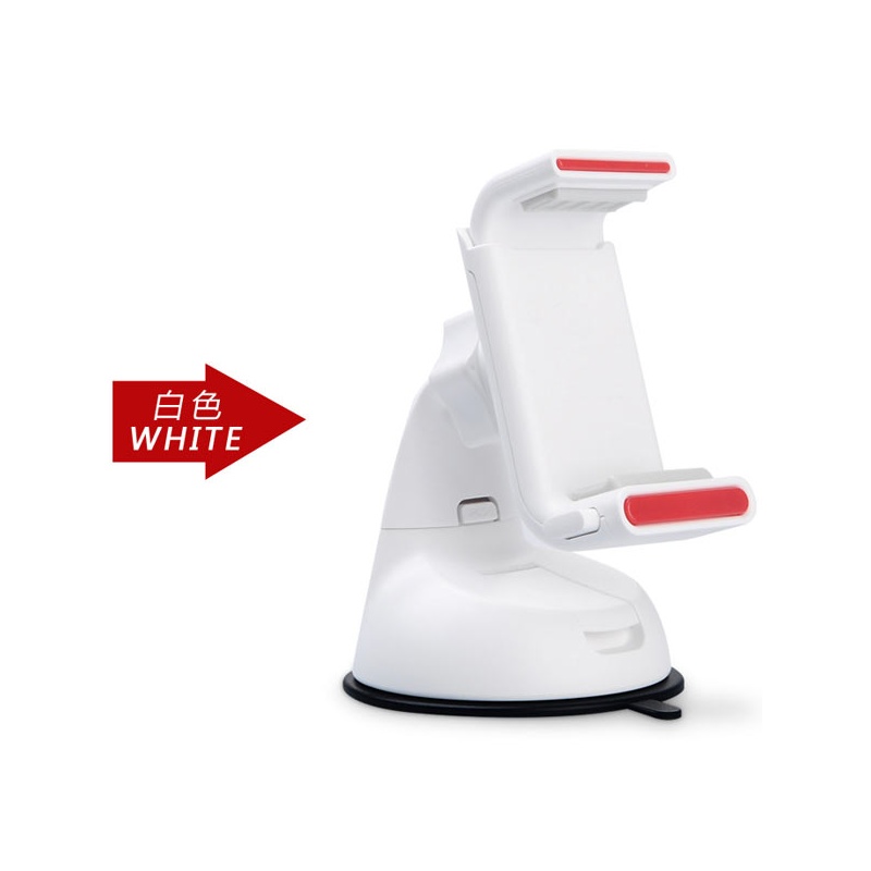 【魔幻磁吸车载支架A-7 3D万向旋转支架迷你