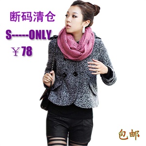 2011新品春秋韩版花呢 毛线连帽双排扣知性花呢女士短外套