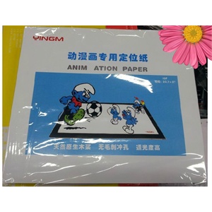 羚羊挂帅羊毫毛笔善琏湖笔A439-04型小号1支一装