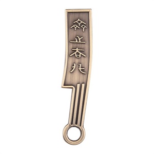 【当当自营】 Eaget 忆捷 春秋刀币盘 C30 8G 金铜色