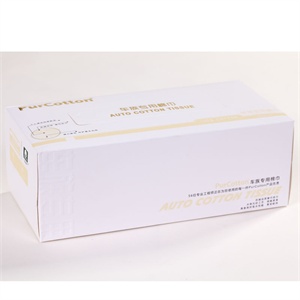 PurCotton全棉时代 盒装抽拉式车用纯棉柔巾40g全棉平纹无纺布/20x20cm,100抽/盒800-000390
