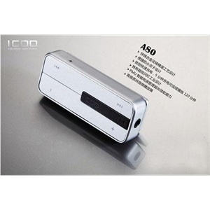 专卖 ICOO E500P touch 8G 4.3触摸屏 1280P 正品 送索尼耳机