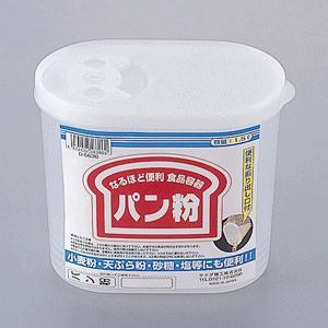 旋盖式储藏罐 1.5L 透明 有刻度 收纳淀粉 砂糖