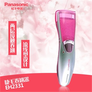 松下睫毛卷翘器EH2331P