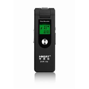 亨思特可摄录录音笔 专业高清 立体声 DVR-156 2G