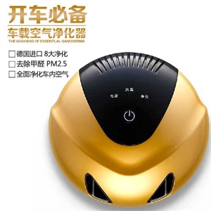 摩仕/Moshi iGlaze iPhone4代手机超薄时尚保护外壳 手机壳-黑色