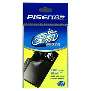 【当当自营】 PISEN 品胜 爱机系列-2.5英寸屏幕保护贴