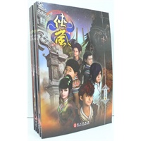 侠岚“云见篇”套装书 （卡酷、央视热播动画 融入东方美学及国学文明的中国首部玄幻武侠动漫）