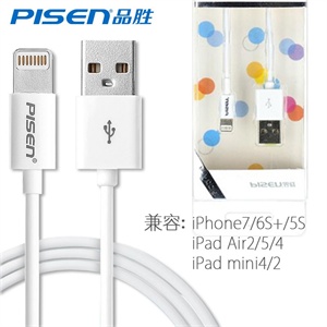 轻松熊iPhone4手机 TPU保护套 带耳朵米色小熊(附贴膜)