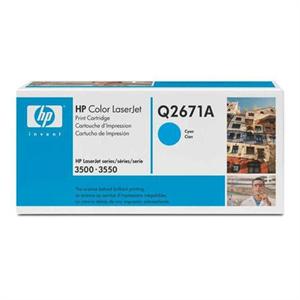 惠普LaserJet Q2671A 青色硒鼓（适用LaserJet 3500 3550）