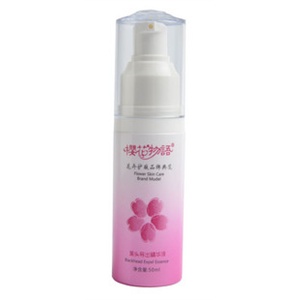 货到付款 樱花物语黑头导出精华液加强版50ml 去黑头送鼻部化妆棉