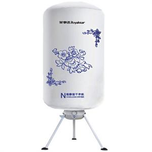 荣事达 干衣机 RS-GY90A 暖风静音 家用烘干机