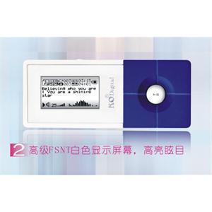 可欧 U56 MP3 2G MP3播放器 超长待机 立体音效 外放
