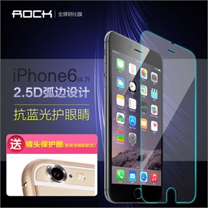 贝尔金 苹果iPhone4/4S防窥屏幕贴膜/保护膜F8Z688QE
