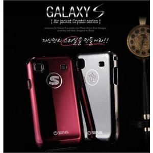 特价ZENUS|三星Galaxy S i9000 AIR jacket 镶钻彩壳送膜 星酒红