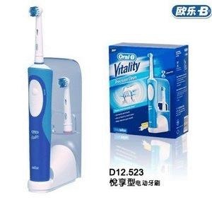 【阳光力天】博朗电动牙刷悦享型D12523 推荐