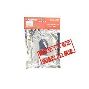 5米HDMI线1.4版本 全新正品A105 美国ALIKESI 阿里克斯