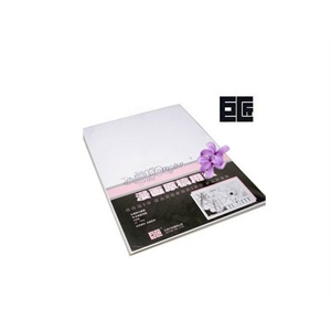 爱华24色油画棒 PP6403 颜色随机