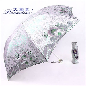 2011款天堂伞310E朝花夕拾 超轻防晒绣花伞 高贵淑女伞 5号色
