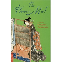 花席YAMAMOTO：The Flower Mat