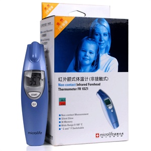 欧姆龙体温计MC-612