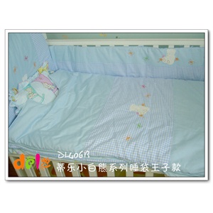 蒂乐 婴儿防踢睡袋被 蓝色 DL406B