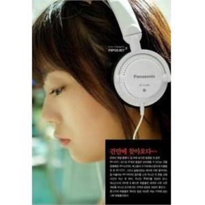 Panasonic松下监听RP-DJ120耳机 BFZ
