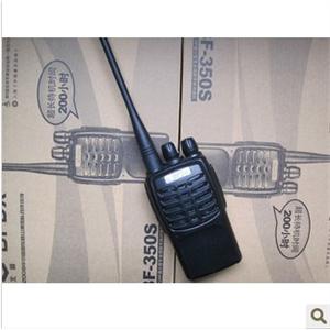 北峰对讲机BF-350S对讲机 4W 400-470MHZ 2200MAH锂电池 zlx