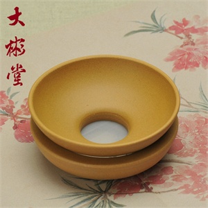 满200减40【大彬堂】茶具 本山段泥茶漏1204