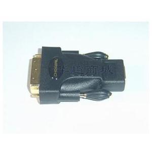 秋叶原 Q-339A DVI转HDMI 镀金头子 DVI公转HDMI母