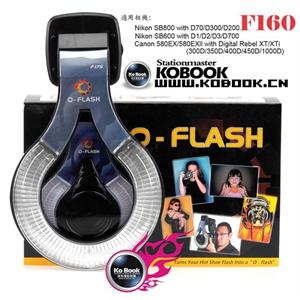 O-FLASH F160微距导光环形柔光罩 佳能580EX 400D/450D环形闪光灯