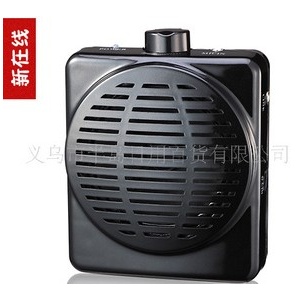 新在线扩音器N75四/导游/教学/小蜜蜂/会议腰挂/扩音器