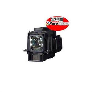 宝得丽 NEC 投影机灯泡 VT470+ 带灯架 VT70LP yxw