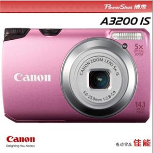 【实体经营】Canon/佳能 PowerShot A3200 数码相机 新品 套餐1